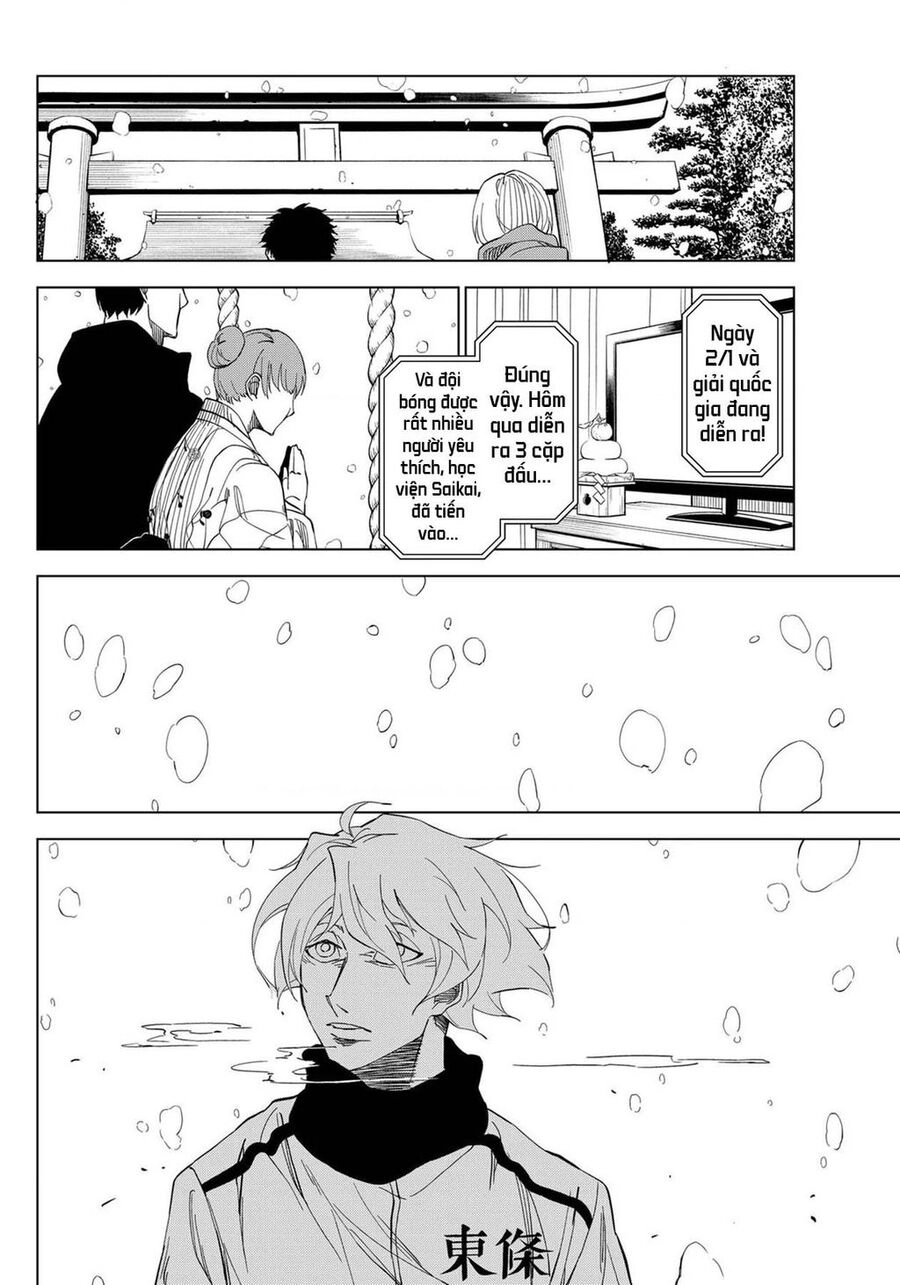 Catnaccio Chapter 3 - 21