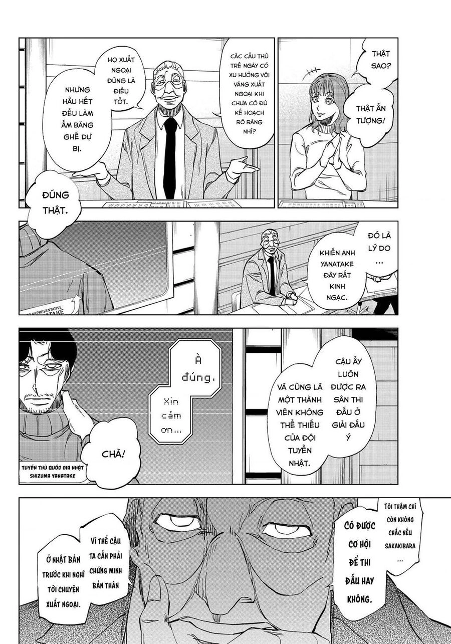 Catnaccio Chapter 4 - 3