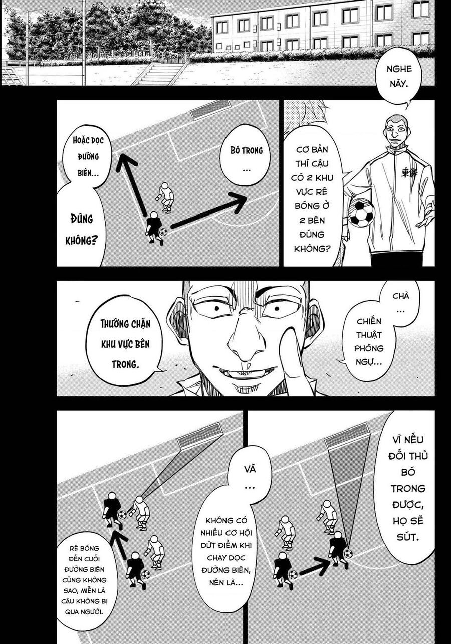 Catnaccio Chapter 7 - 4