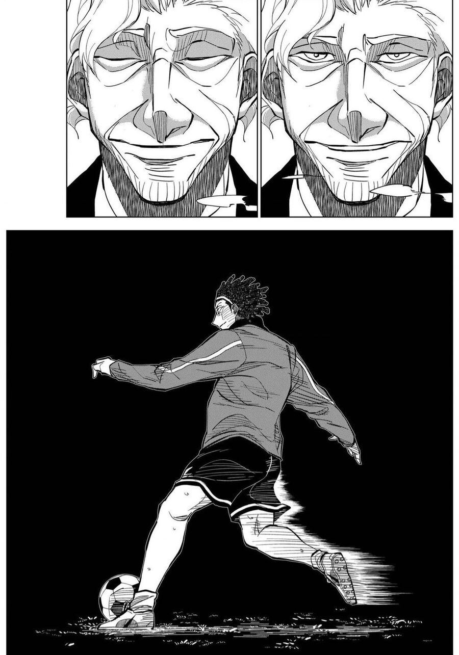 Catnaccio Chapter 12 - 7