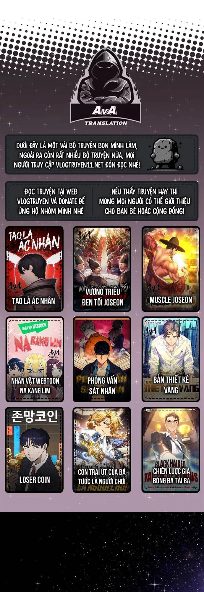 Quỷ Vương Về Hưu Chapter 1 - 1