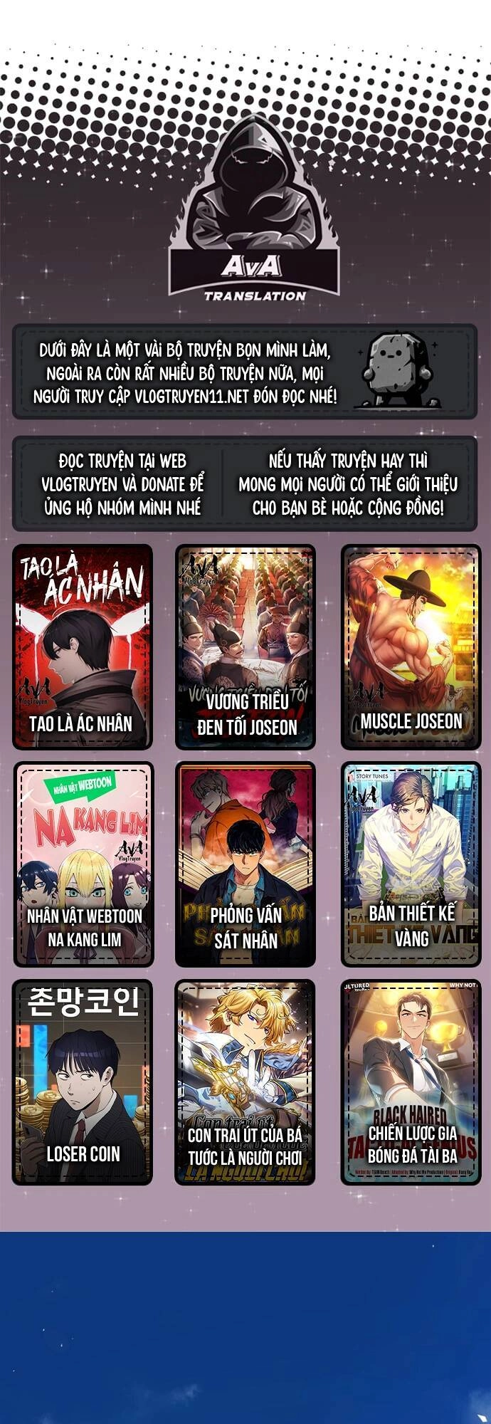 Quỷ Vương Về Hưu Chapter 4 - 1