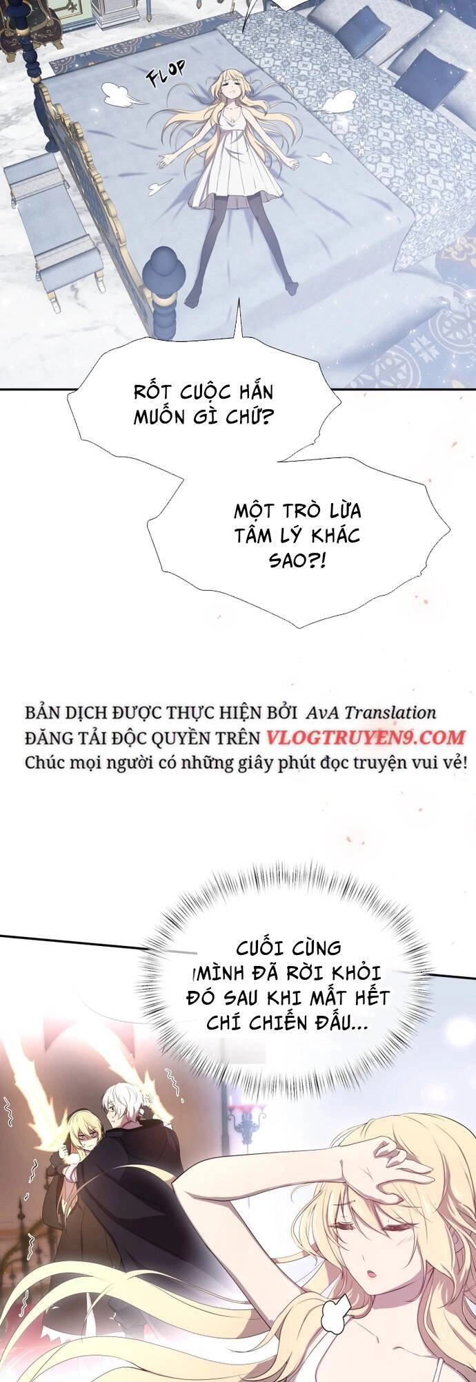 Quỷ Vương Về Hưu Chapter 4 - 4