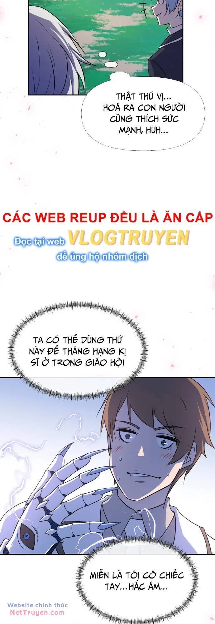 Quỷ Vương Về Hưu Chapter 7 - 37