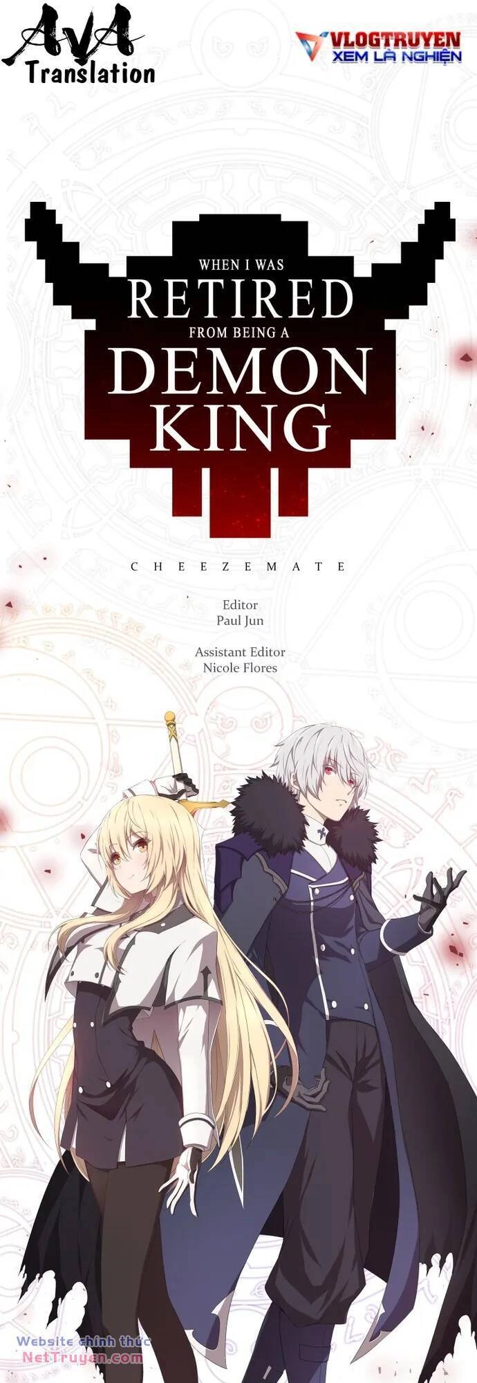 Quỷ Vương Về Hưu Chapter 15 - 30