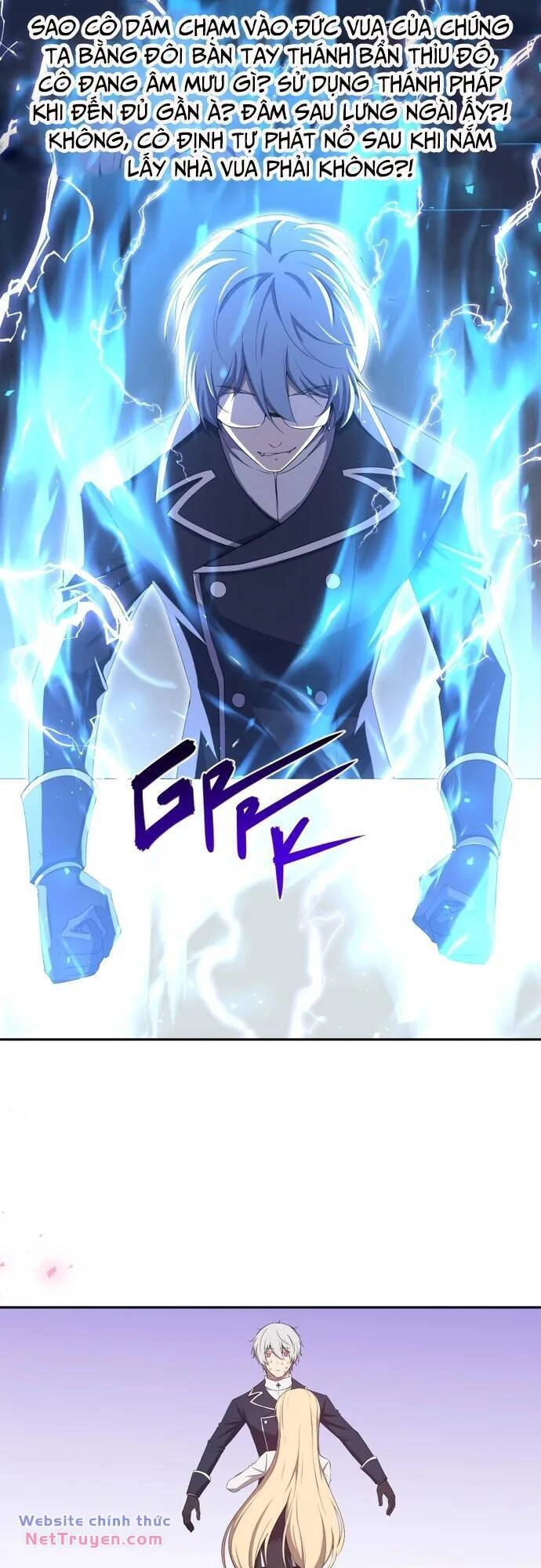 Quỷ Vương Về Hưu Chapter 16 - 3