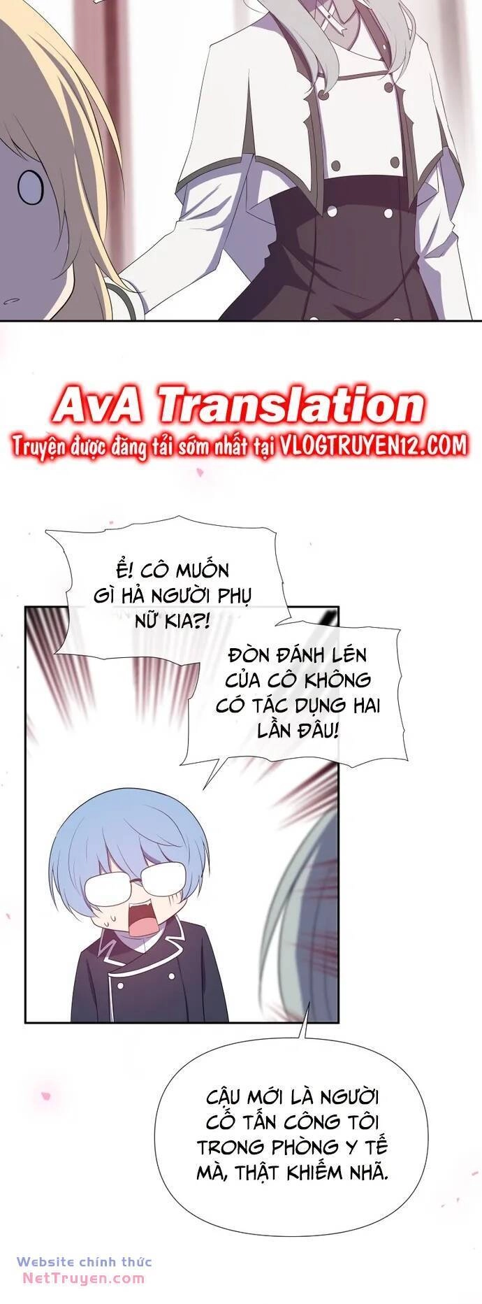 Quỷ Vương Về Hưu Chapter 16 - 31