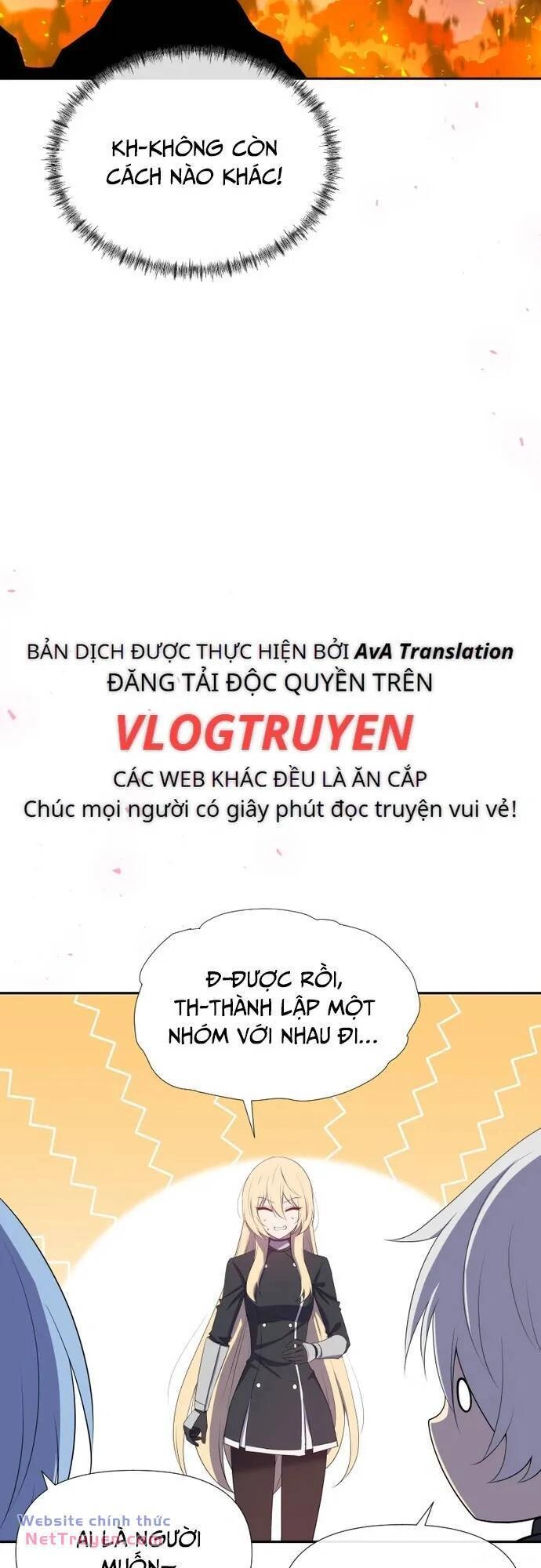 Quỷ Vương Về Hưu Chapter 18 - 27