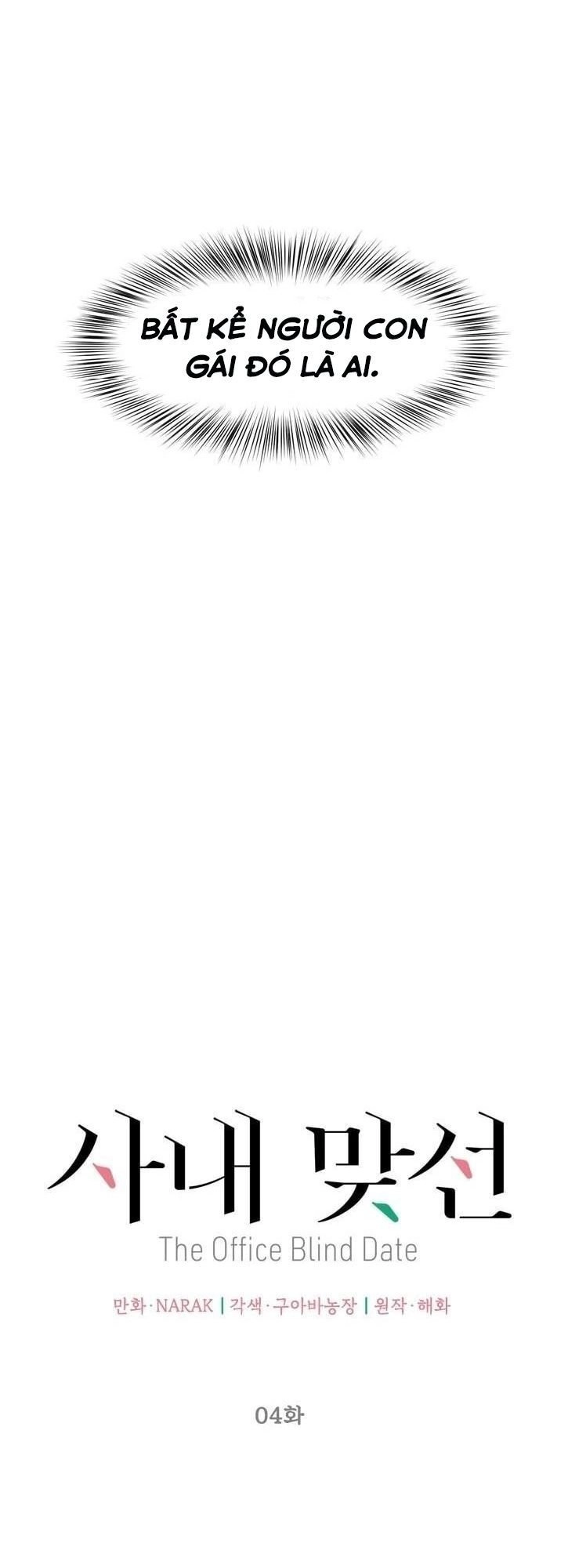 Hẹn Hò Nơi Công Sở Chapter 4 - 14