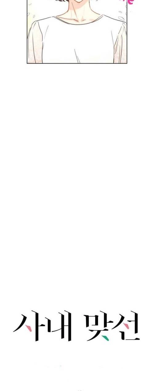 Hẹn Hò Nơi Công Sở Chapter 12 - 6