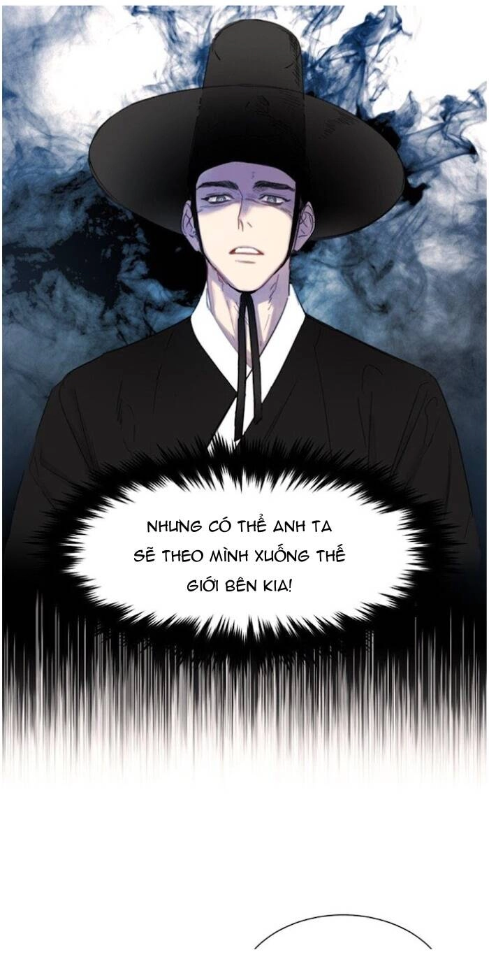 Hẹn Hò Nơi Công Sở Chapter 22 - 17