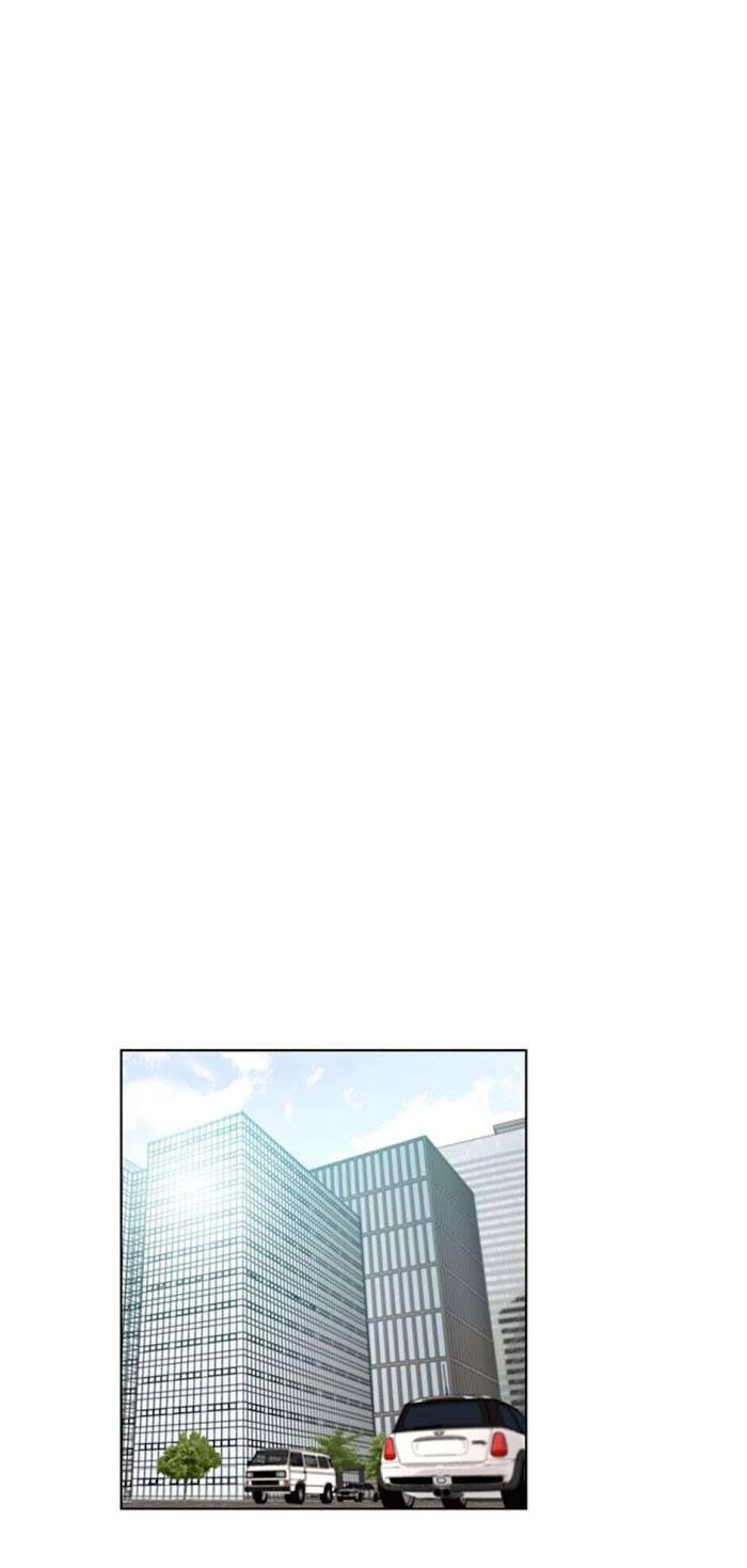 Hẹn Hò Nơi Công Sở Chapter 43 - 13