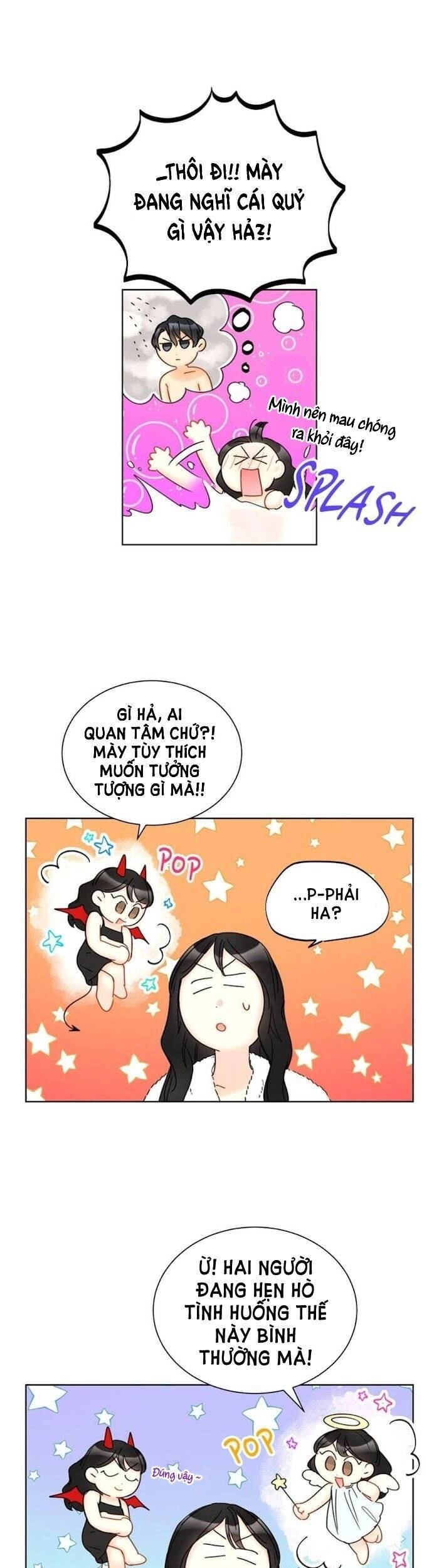 Hẹn Hò Nơi Công Sở Chapter 71 - 14