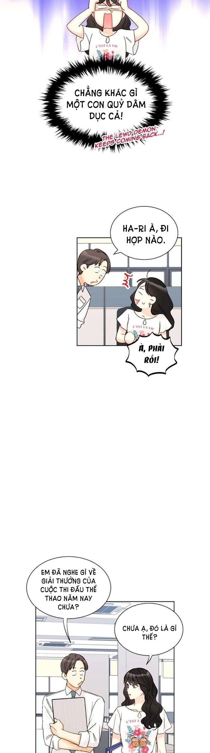 Hẹn Hò Nơi Công Sở Chapter 86 - 25