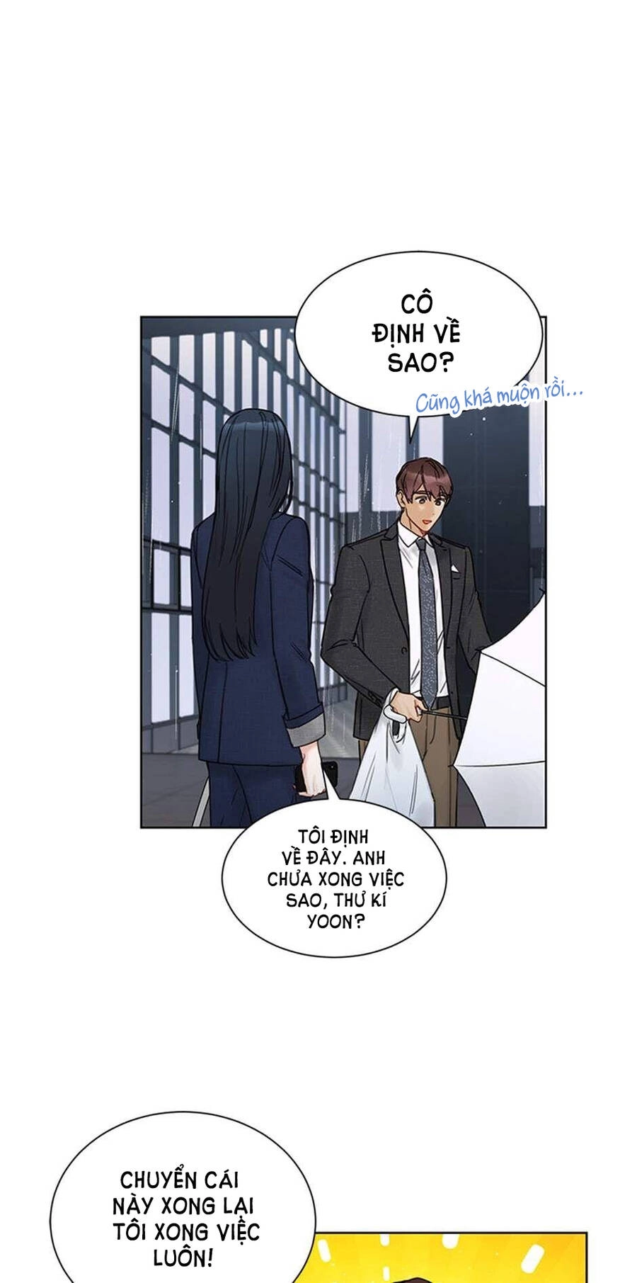 Hẹn Hò Nơi Công Sở Chapter 93 - 1