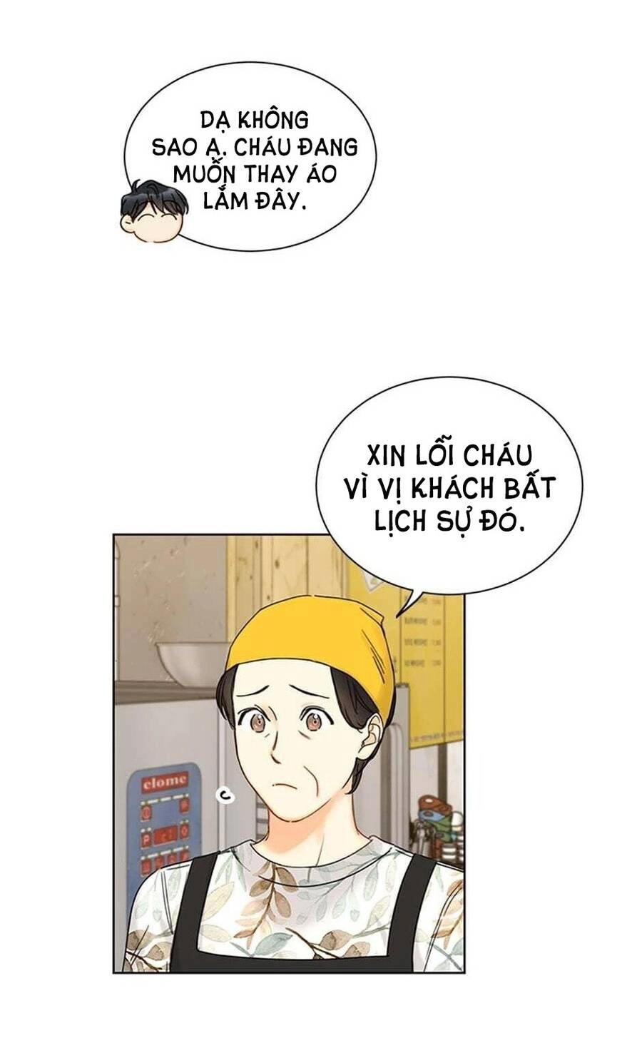 Hẹn Hò Nơi Công Sở Chapter 99 - 7