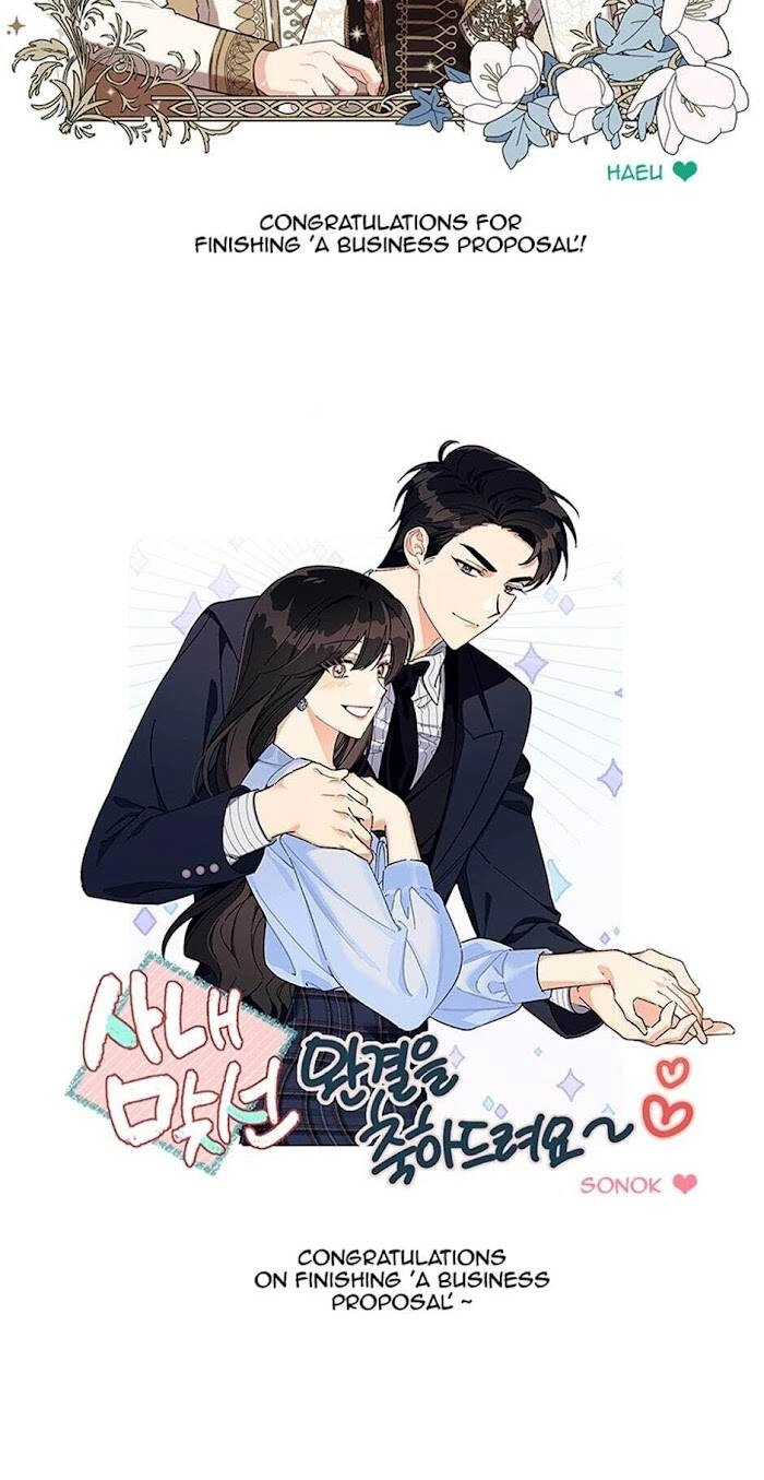 Hẹn Hò Nơi Công Sở Chapter 102 - 51