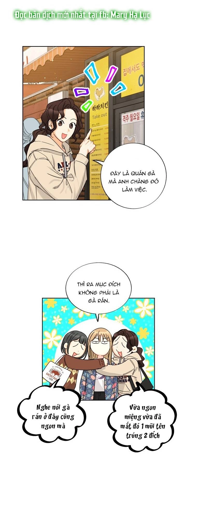 Hẹn Hò Nơi Công Sở Chapter 108 - 12