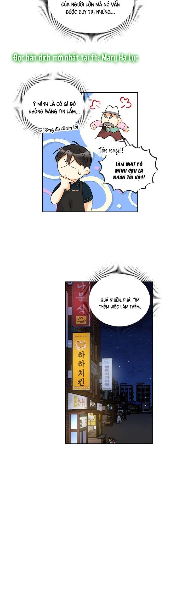 Hẹn Hò Nơi Công Sở Chapter 108 - 36