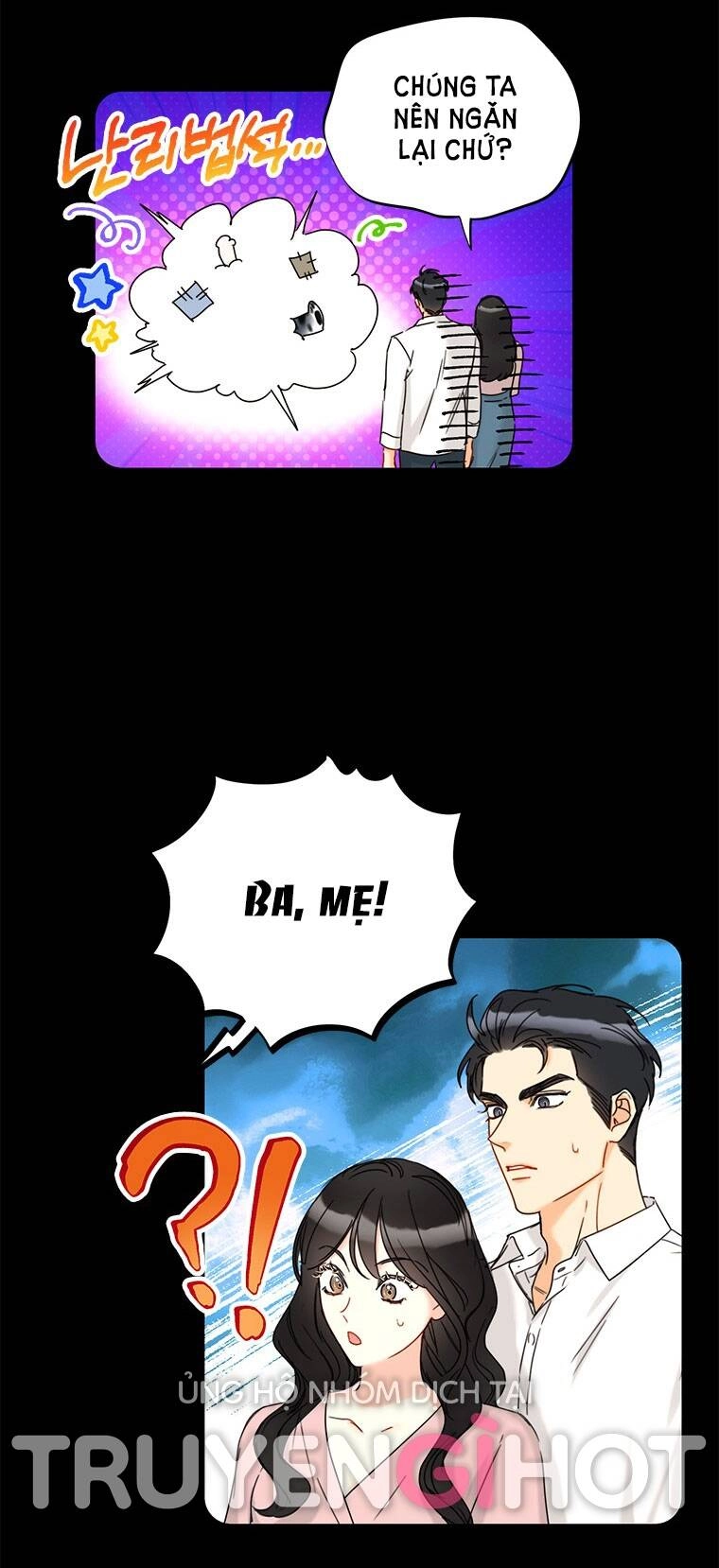 Hẹn Hò Nơi Công Sở Chapter 120 - 44