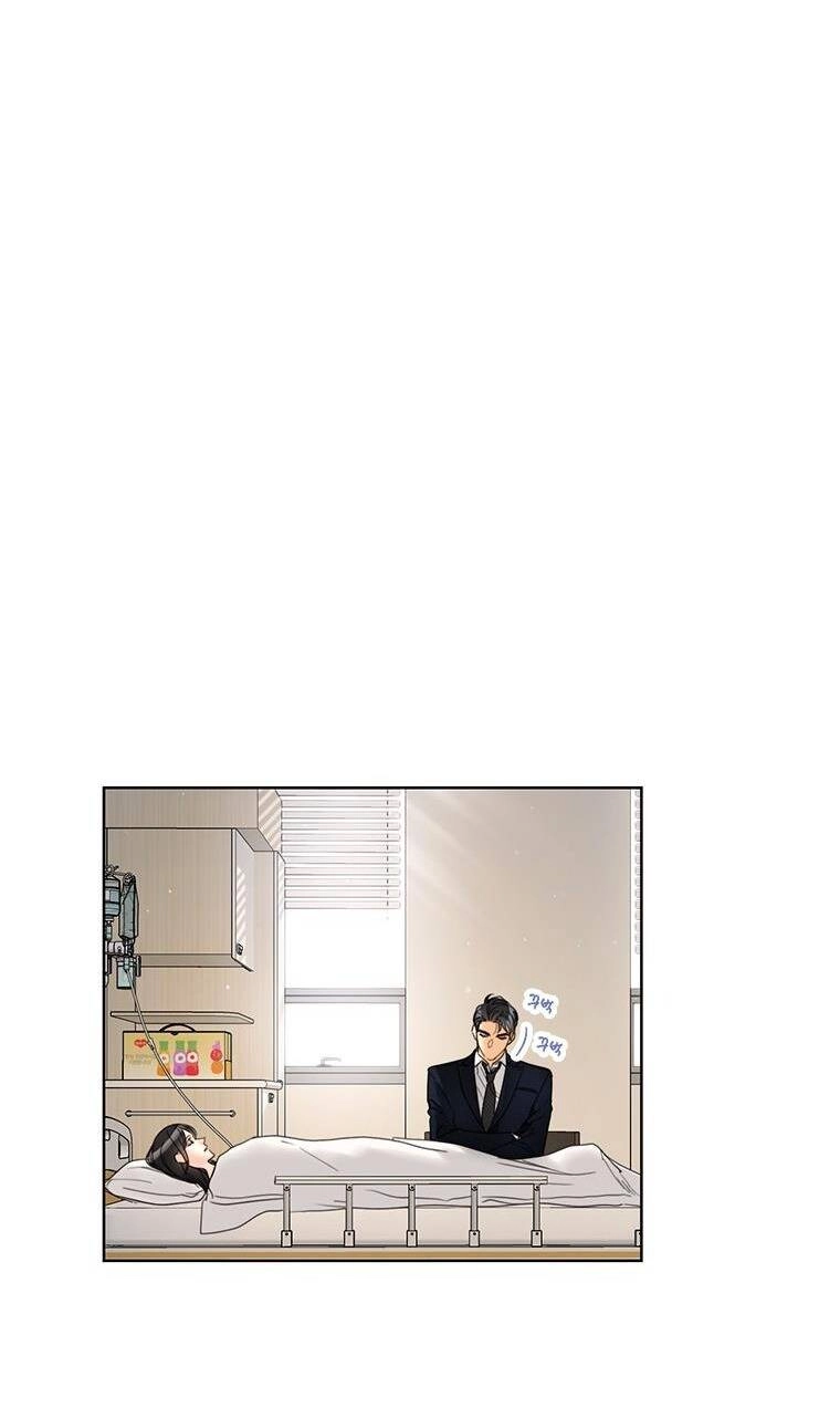 Hẹn Hò Nơi Công Sở Chapter 122 - 39