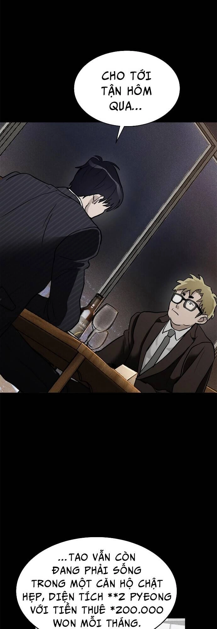 Loser Coin Chapter 1 - 8