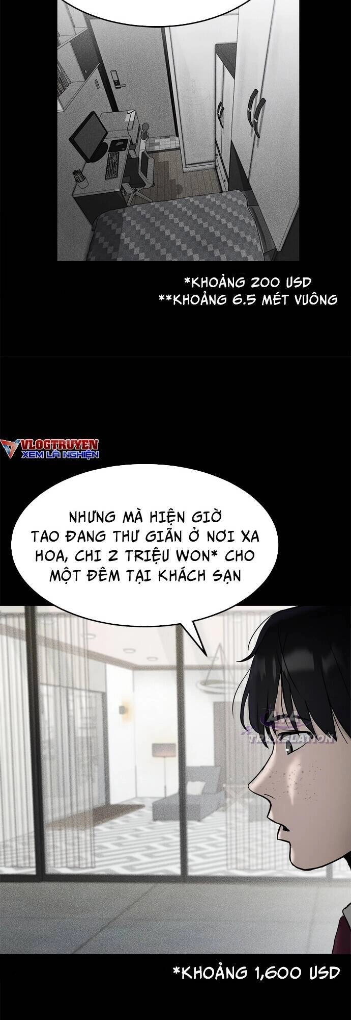 Loser Coin Chapter 1 - 9