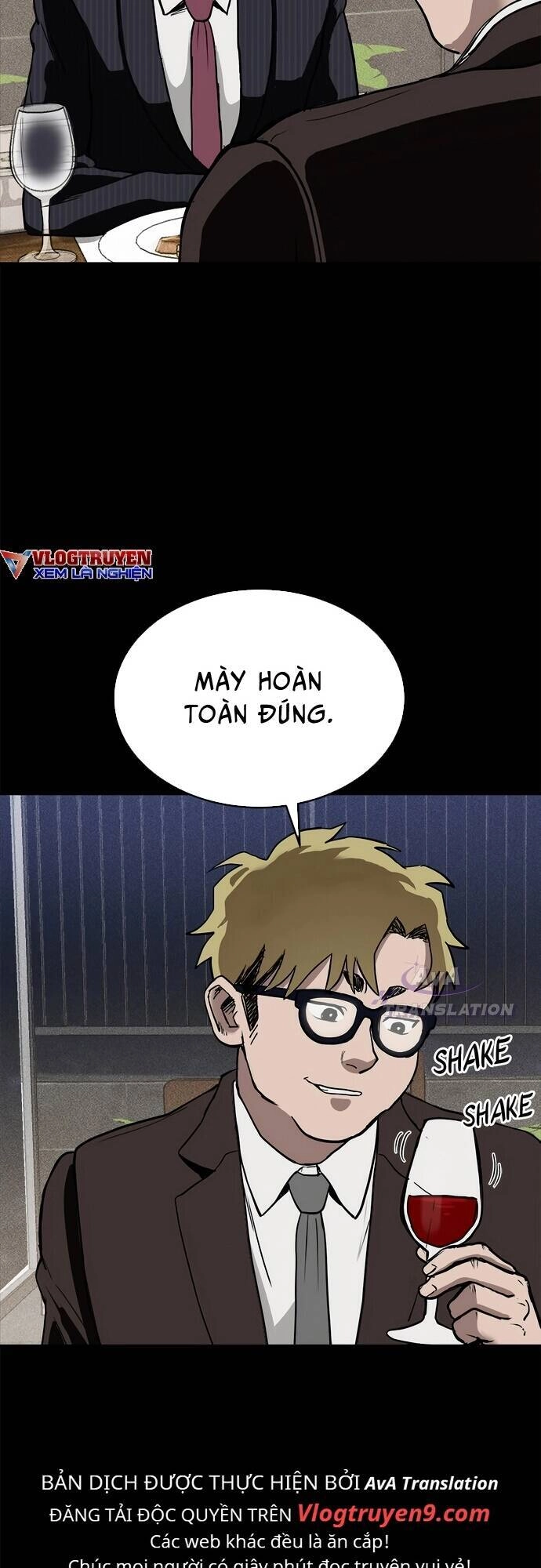 Loser Coin Chapter 1 - 13