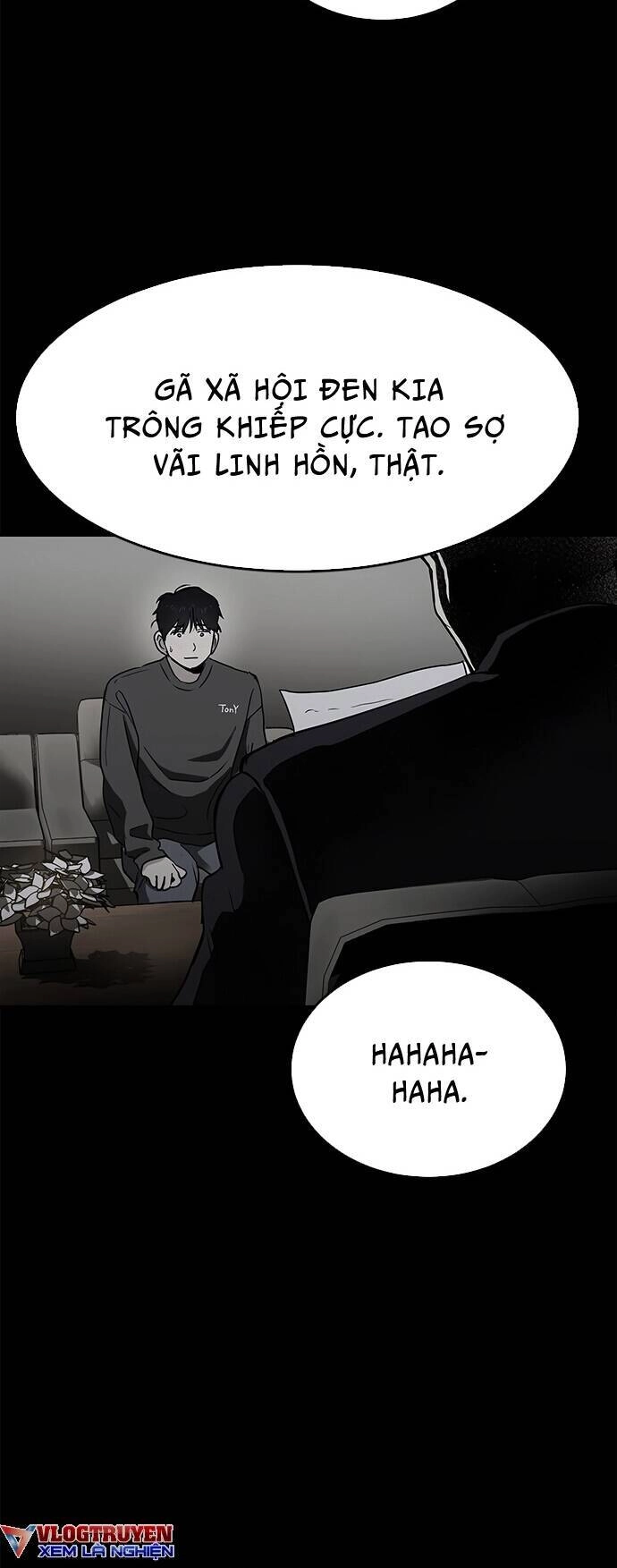 Loser Coin Chapter 1 - 20