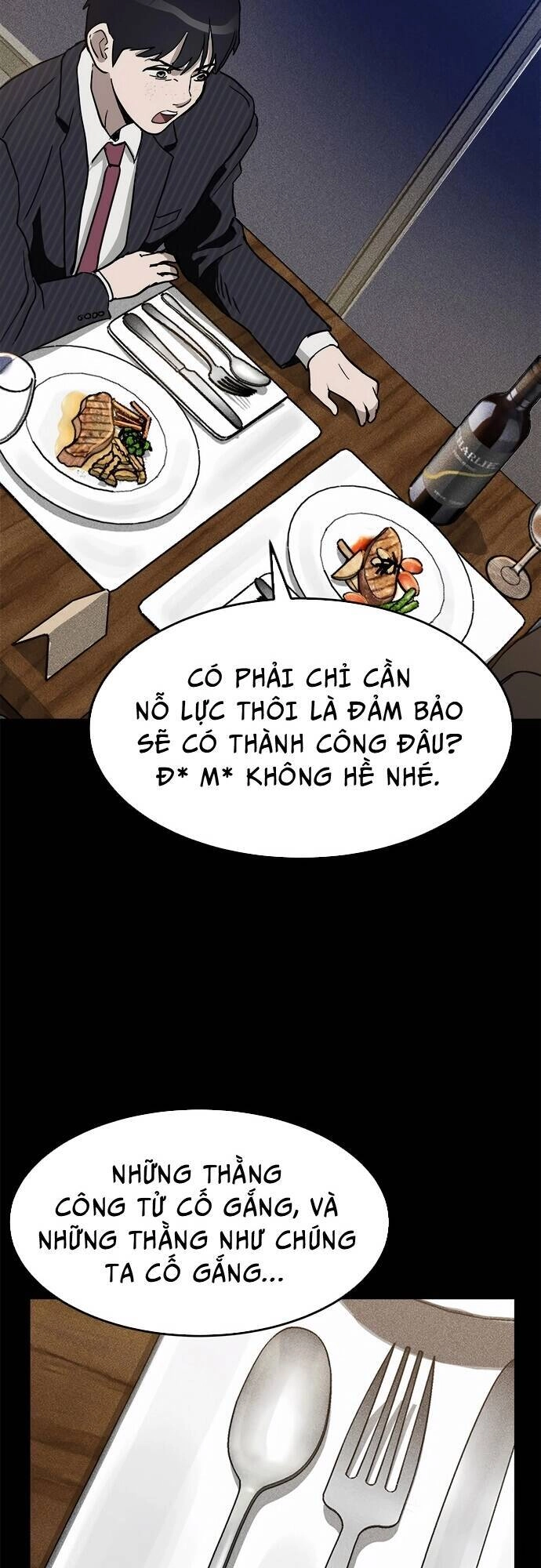 Loser Coin Chapter 1 - 23