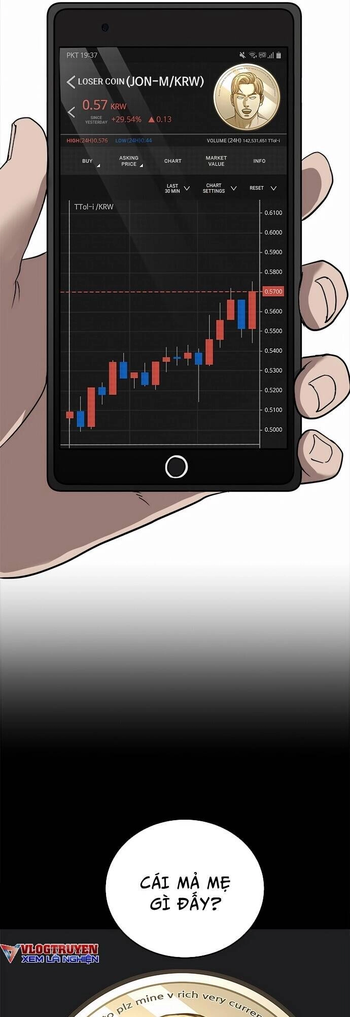 Loser Coin Chapter 1 - 31