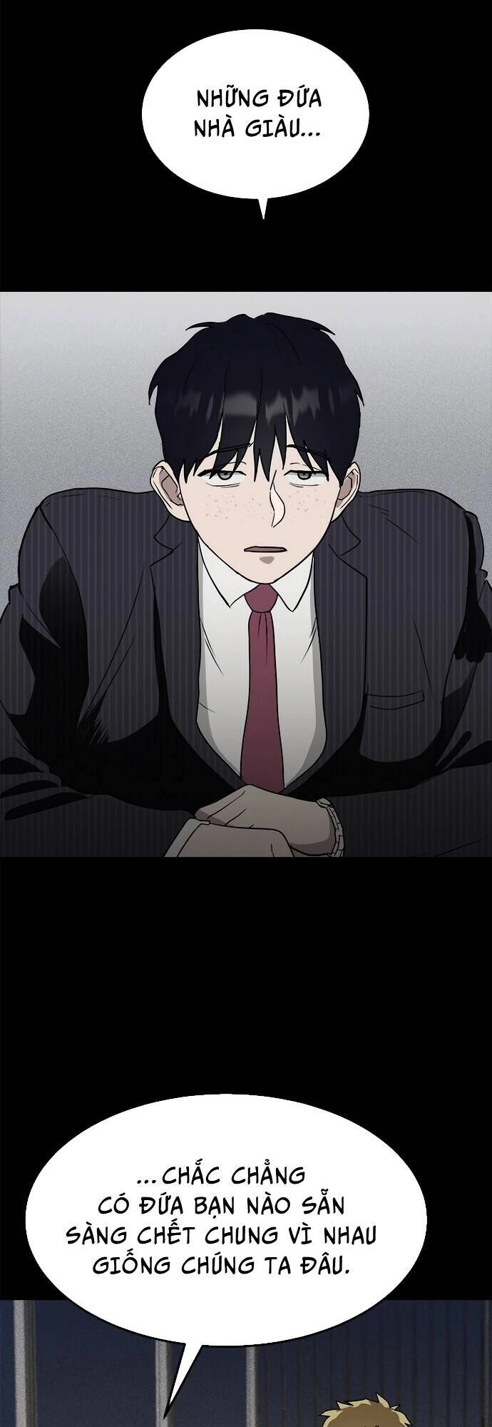 Loser Coin Chapter 1 - 41