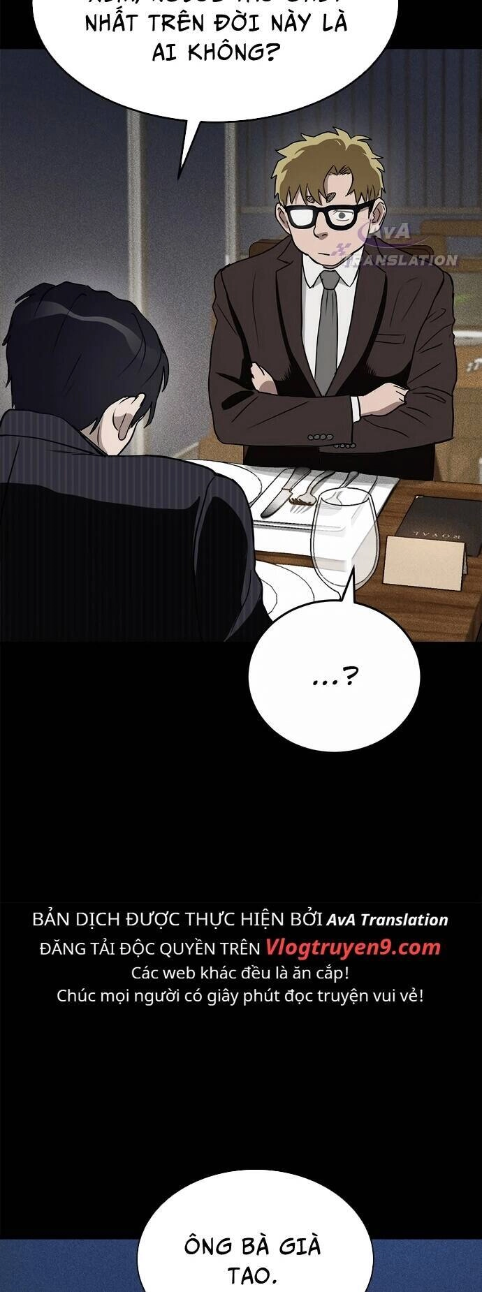 Loser Coin Chapter 1 - 44