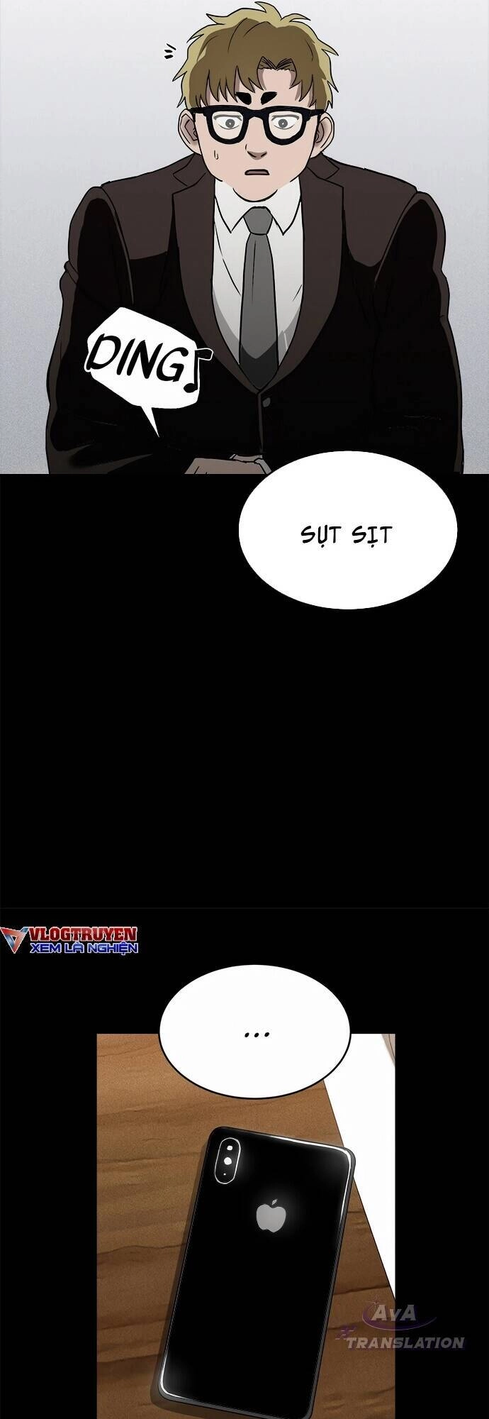 Loser Coin Chapter 1 - 51