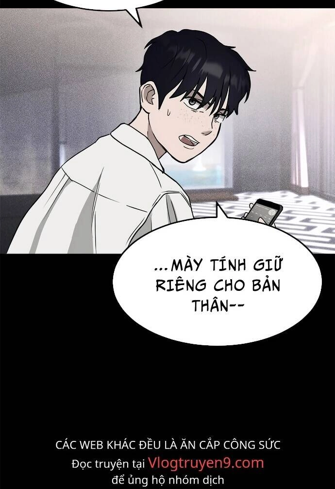 Loser Coin Chapter 1 - 74