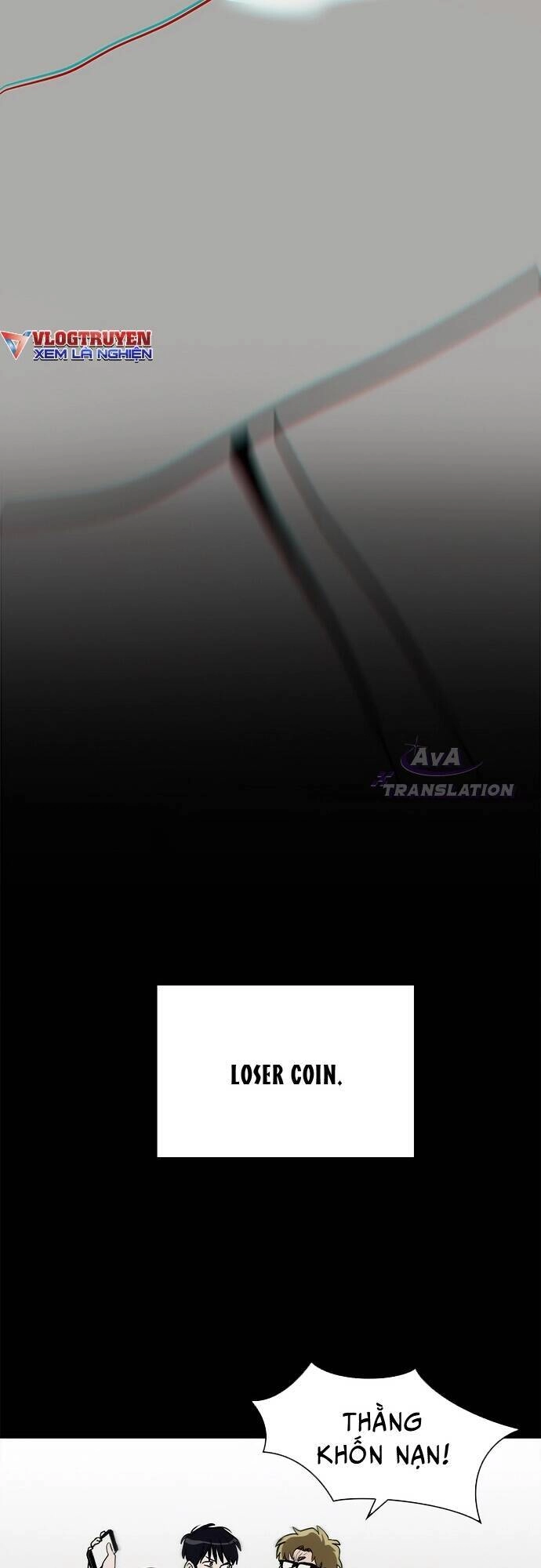 Loser Coin Chapter 1 - 77