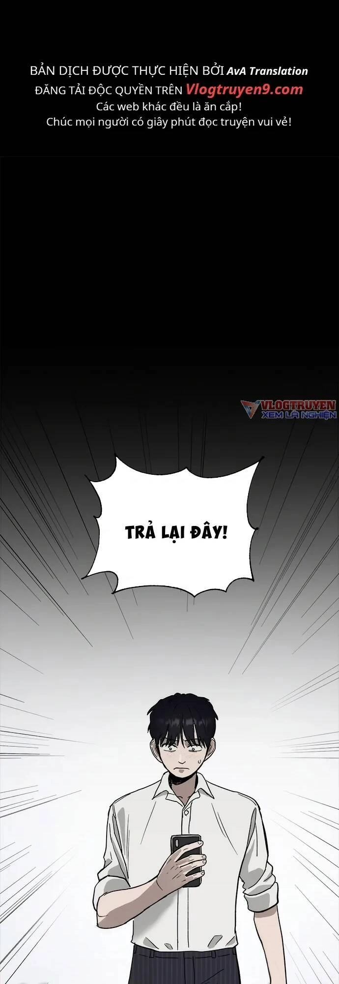 Loser Coin Chapter 2 - 2