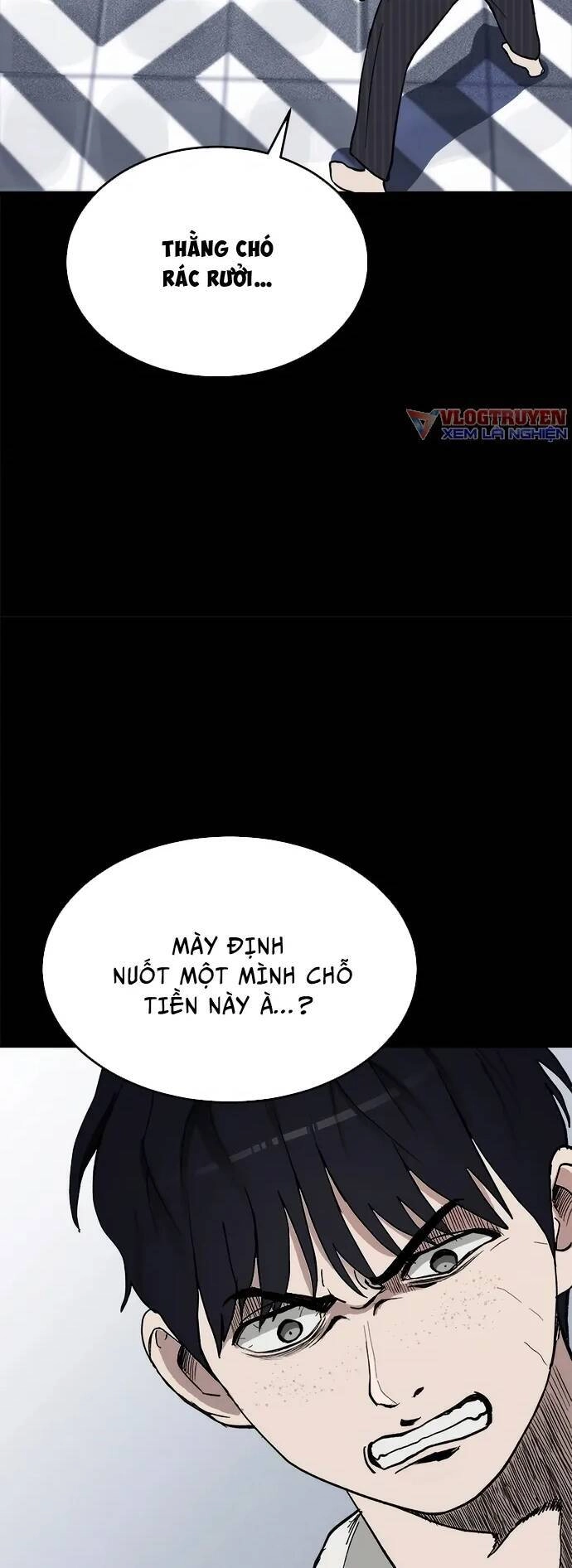 Loser Coin Chapter 2 - 6