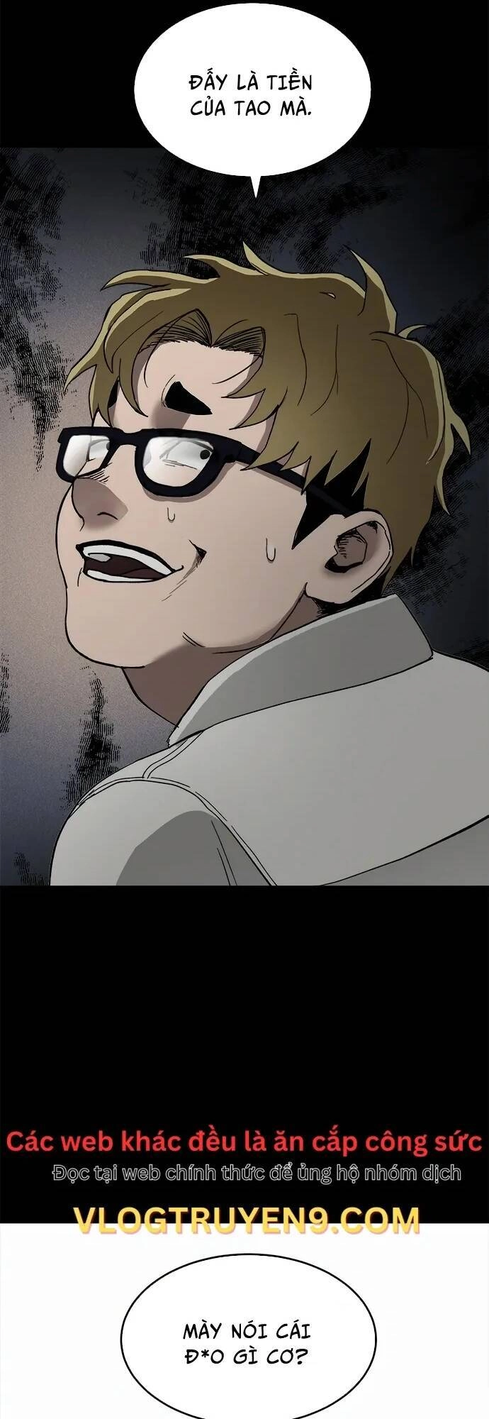 Loser Coin Chapter 2 - 8