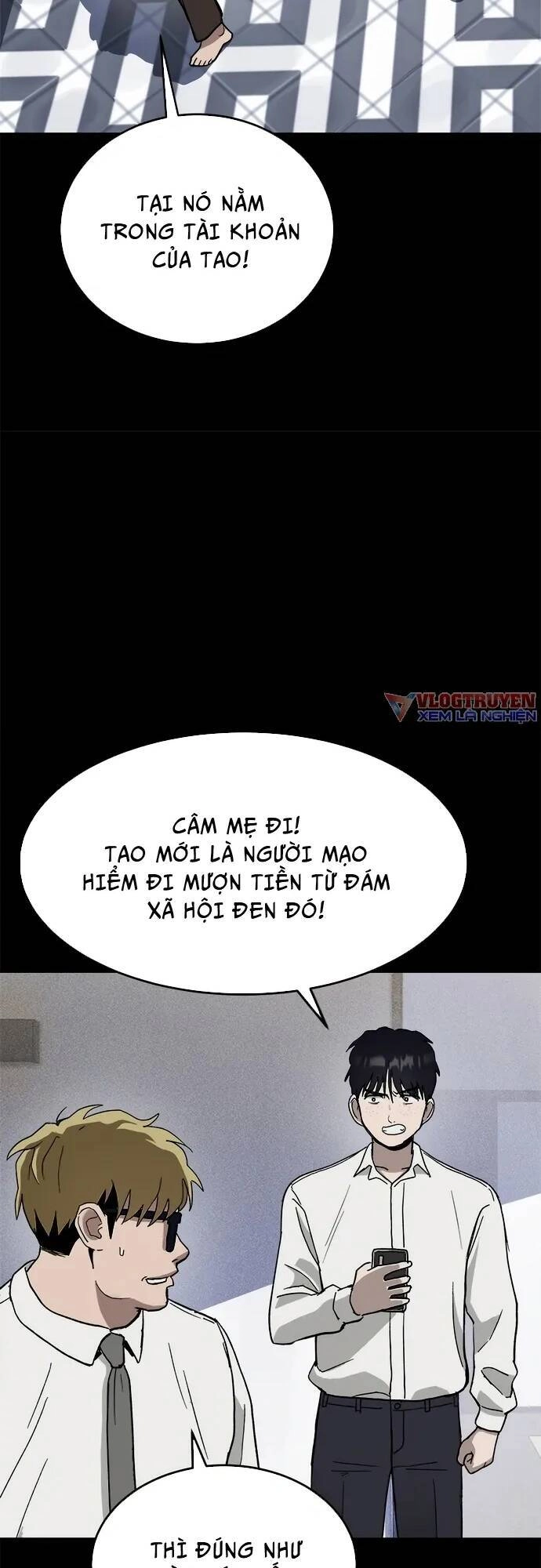 Loser Coin Chapter 2 - 10