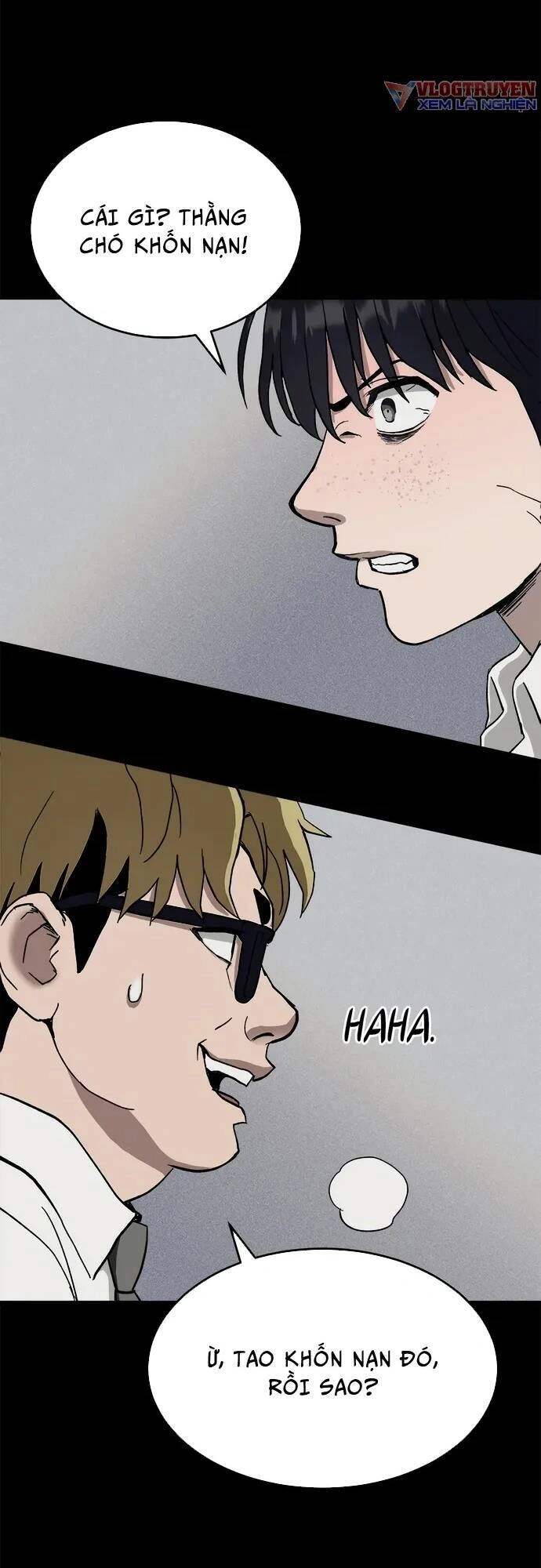 Loser Coin Chapter 2 - 12