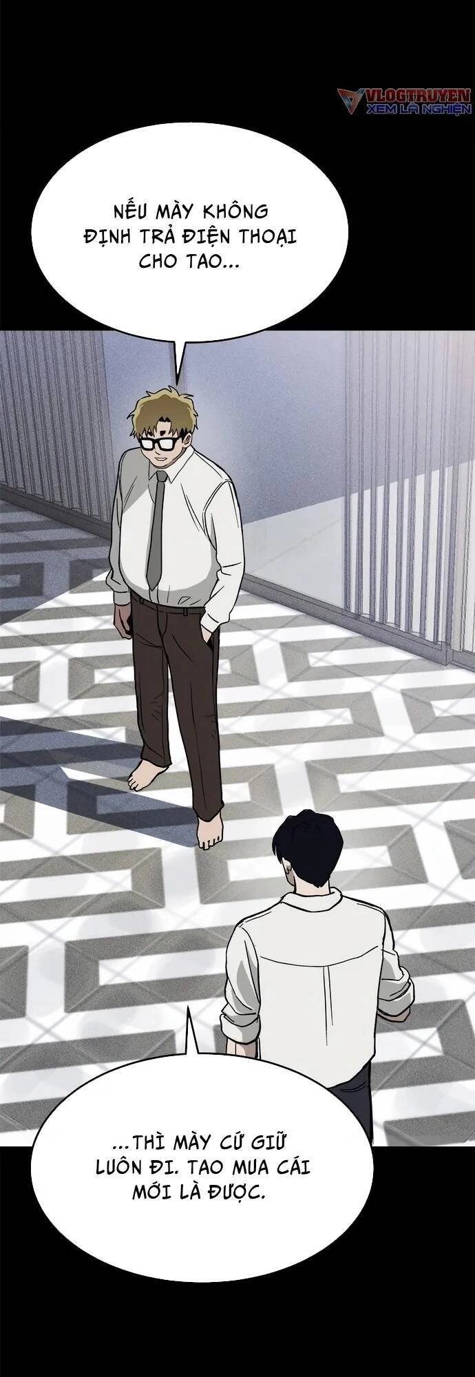 Loser Coin Chapter 2 - 13