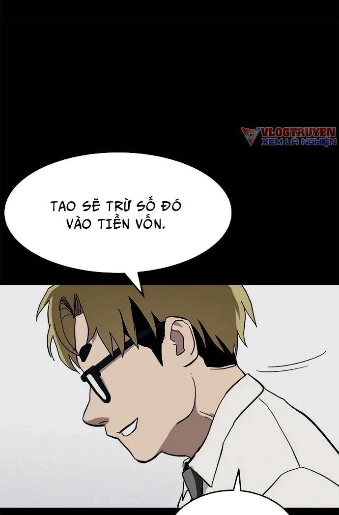 Loser Coin Chapter 2 - 14