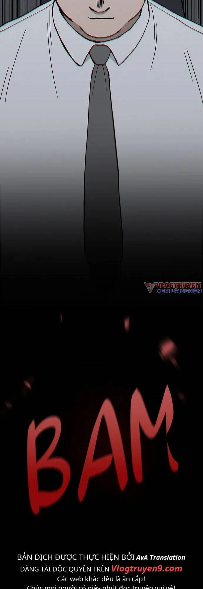 Loser Coin Chapter 2 - 17