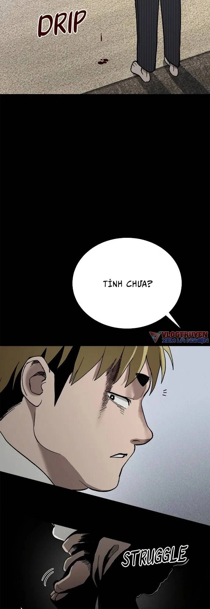 Loser Coin Chapter 2 - 21