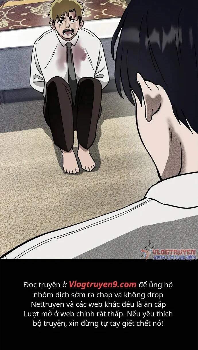 Loser Coin Chapter 2 - 23