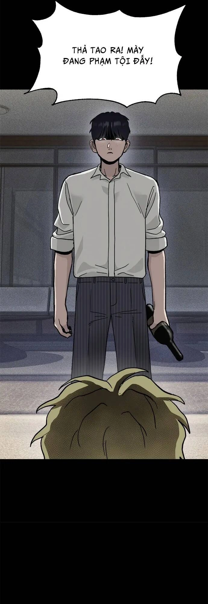 Loser Coin Chapter 2 - 24