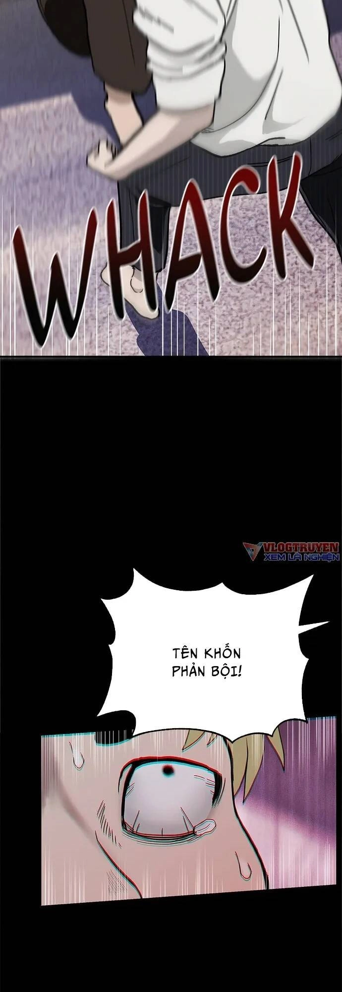 Loser Coin Chapter 2 - 26