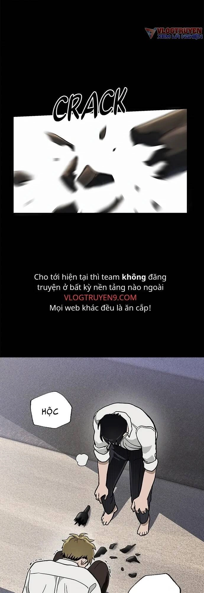 Loser Coin Chapter 2 - 28