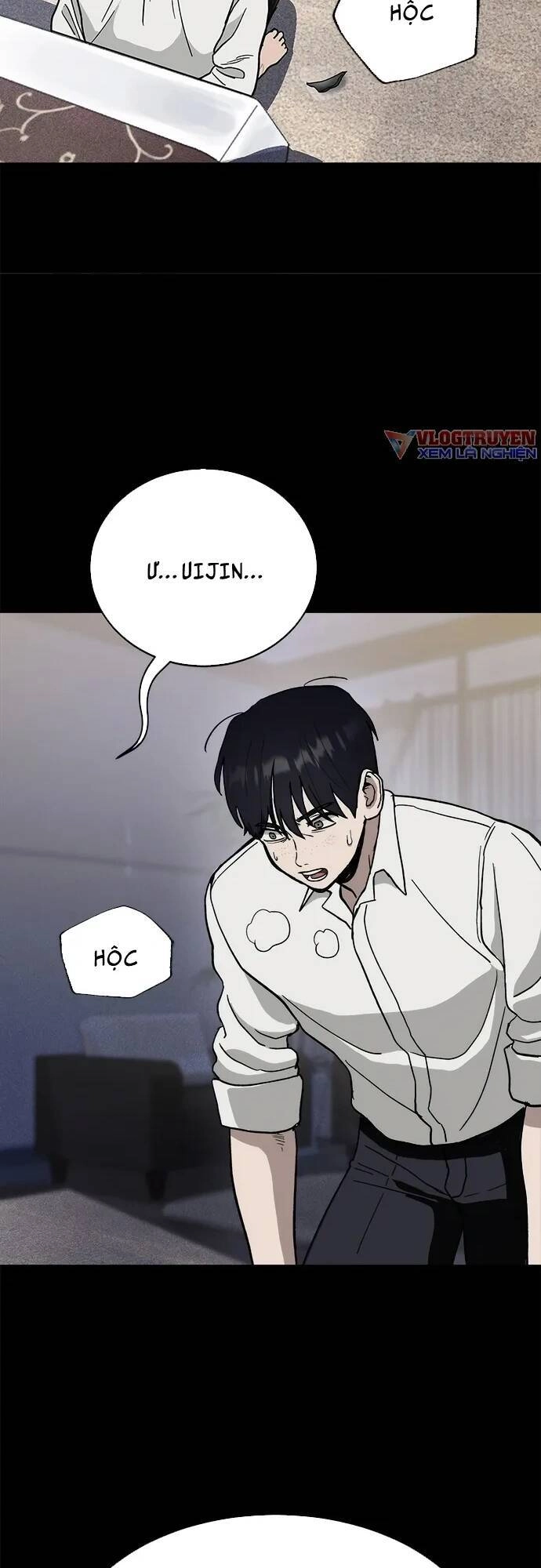 Loser Coin Chapter 2 - 29